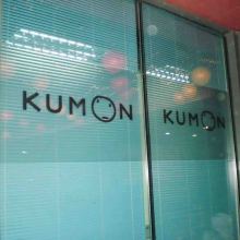 上海美季圖文制作室 您的一站式廣告圖文解決方案專家