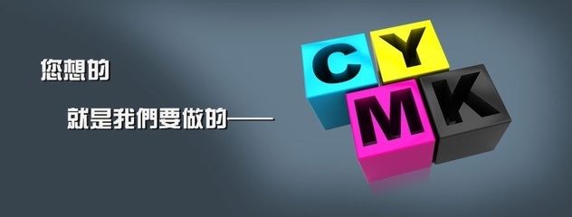 上海繆氏圖文設(shè)計(jì)制作 專業(yè)服務(wù)與最新動(dòng)態(tài)