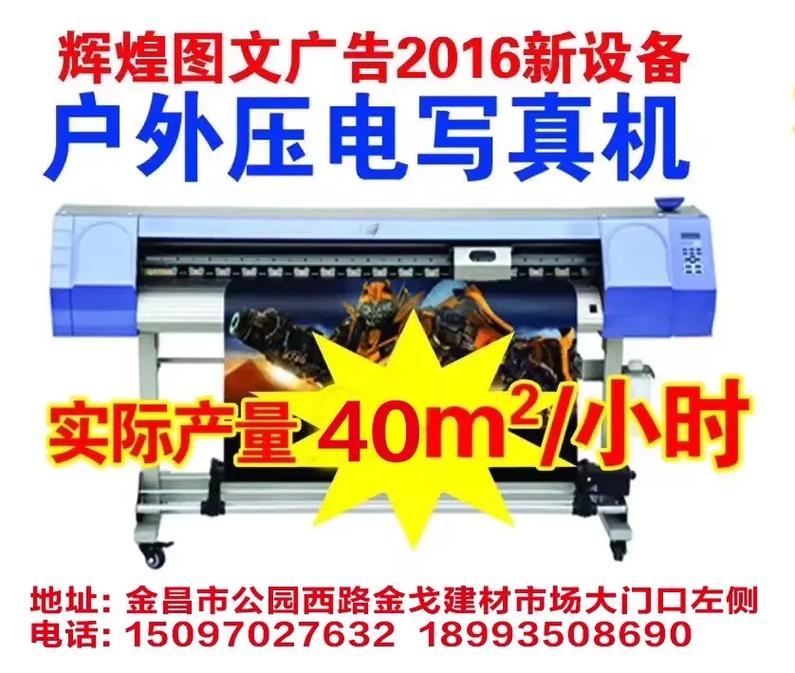 上海圖文設(shè)計(jì)制作 一站式解決您的視覺(jué)傳達(dá)需求